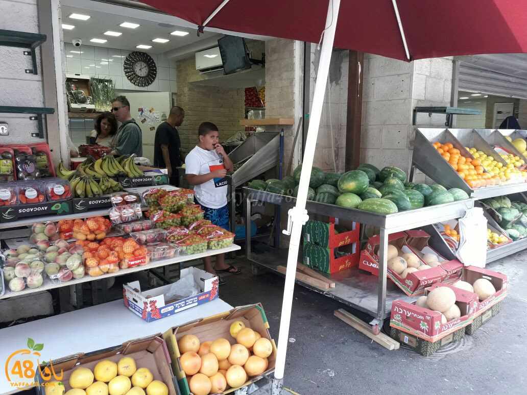 yaffa seya7a (15).jpg